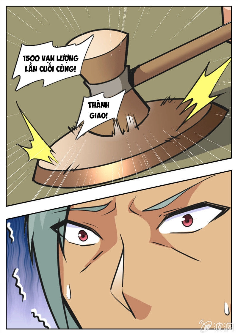 Đại Kiếm Thần Chapter 285 - 12