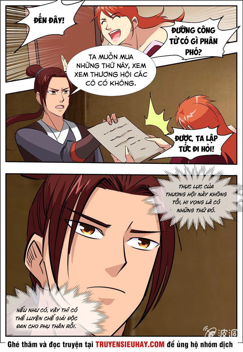 Đại Kiếm Thần Chapter 286 - 2