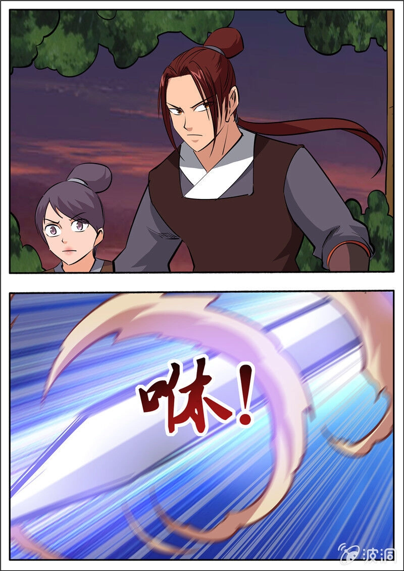 Đại Kiếm Thần Chapter 286 - 15