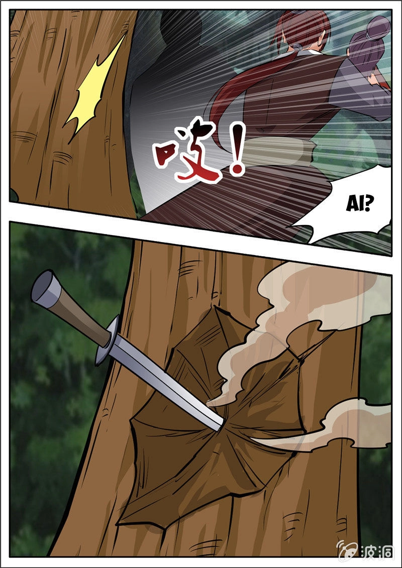 Đại Kiếm Thần Chapter 287 - 1