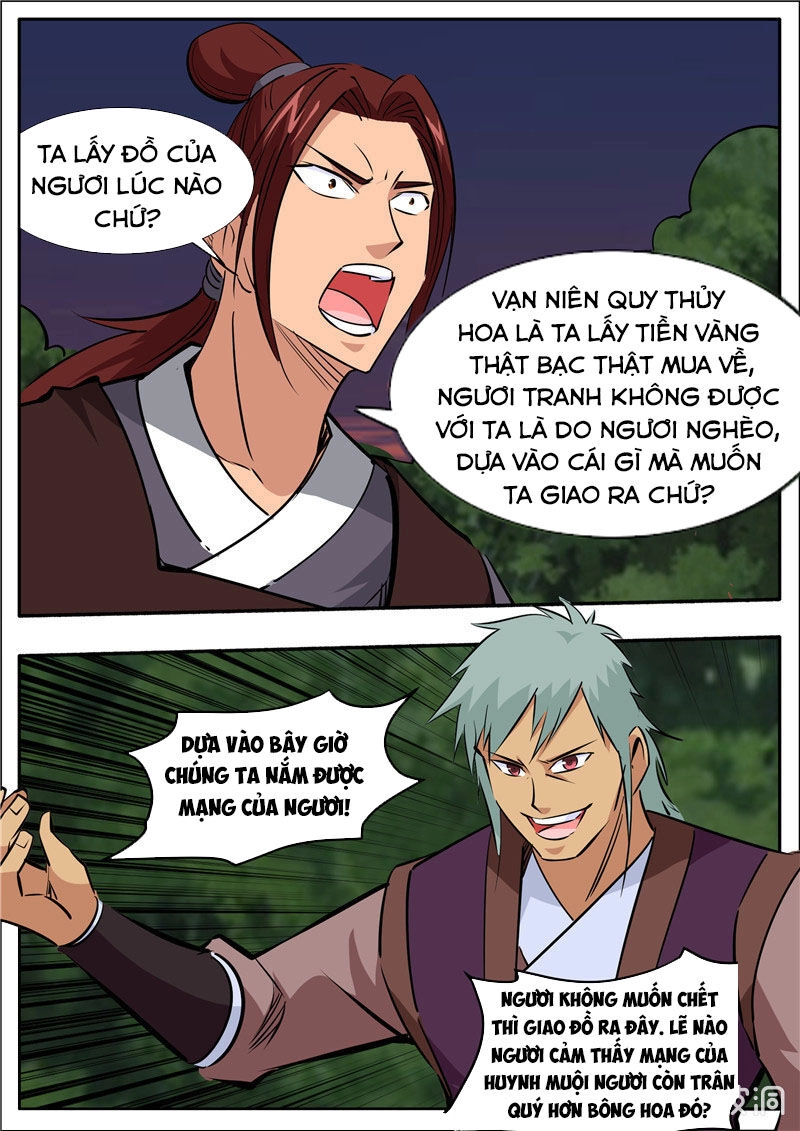 Đại Kiếm Thần Chapter 287 - 4