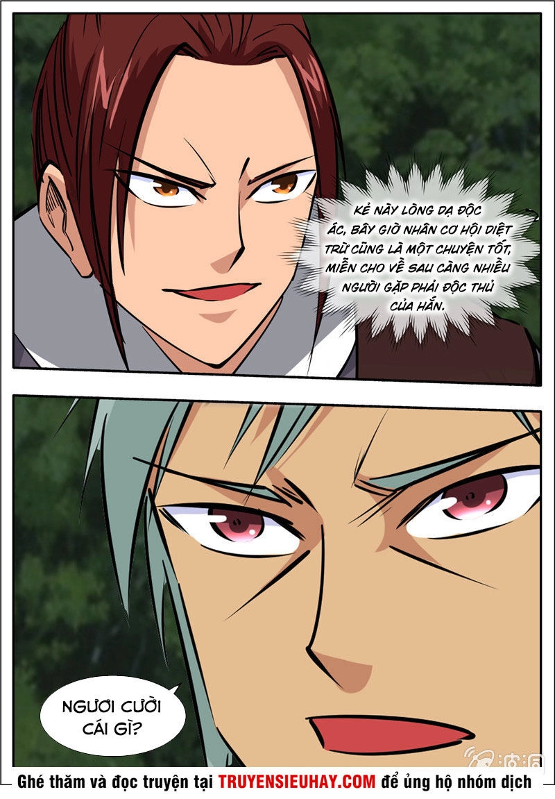 Đại Kiếm Thần Chapter 287 - 5