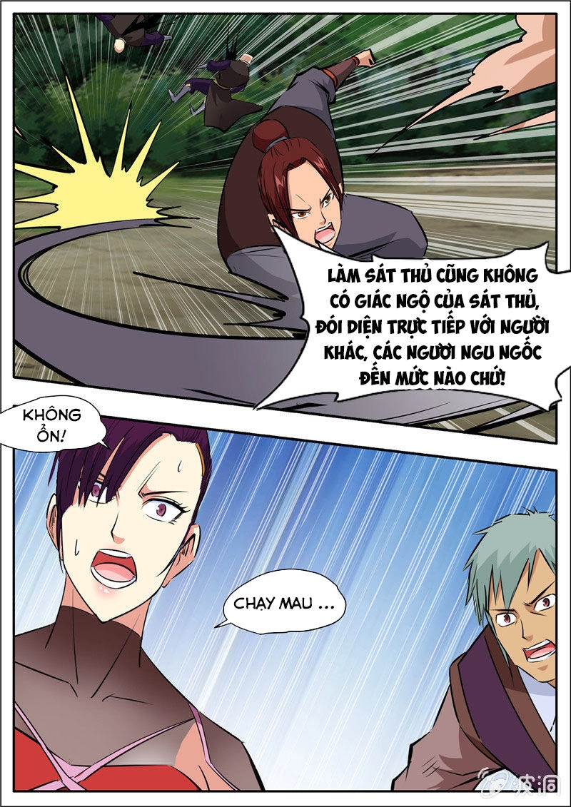 Đại Kiếm Thần Chapter 287 - 11