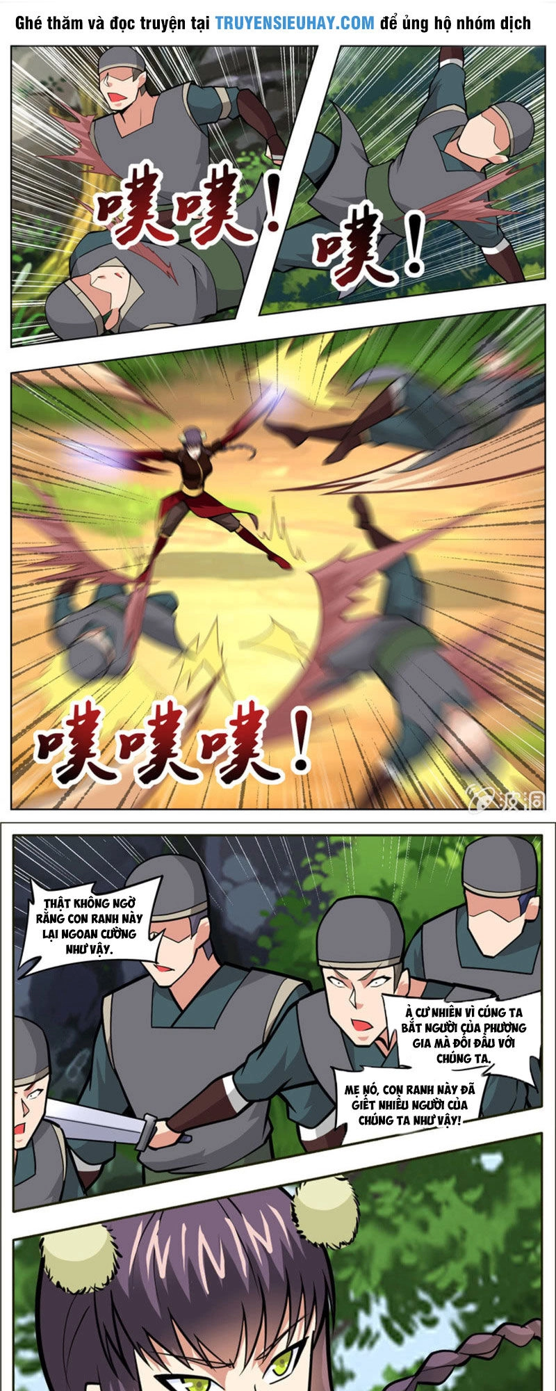 Đại Kiếm Thần Chapter 290 - 1