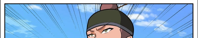 Đại Kiếm Thần Chapter 291 - 1