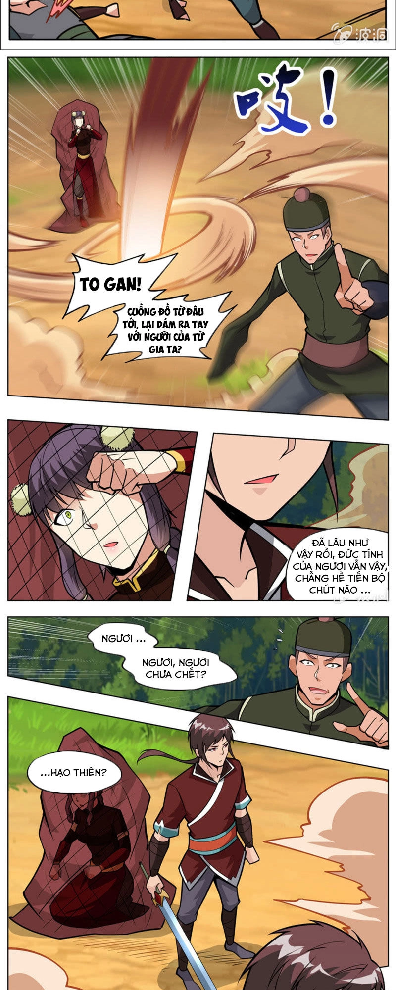 Đại Kiếm Thần Chapter 291 - 3