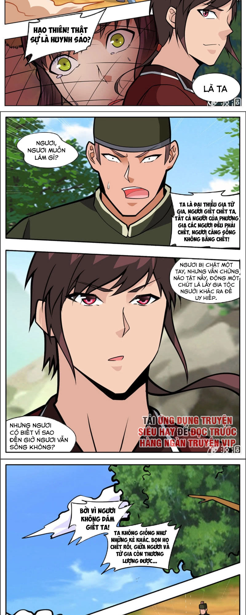 Đại Kiếm Thần Chapter 291 - 4