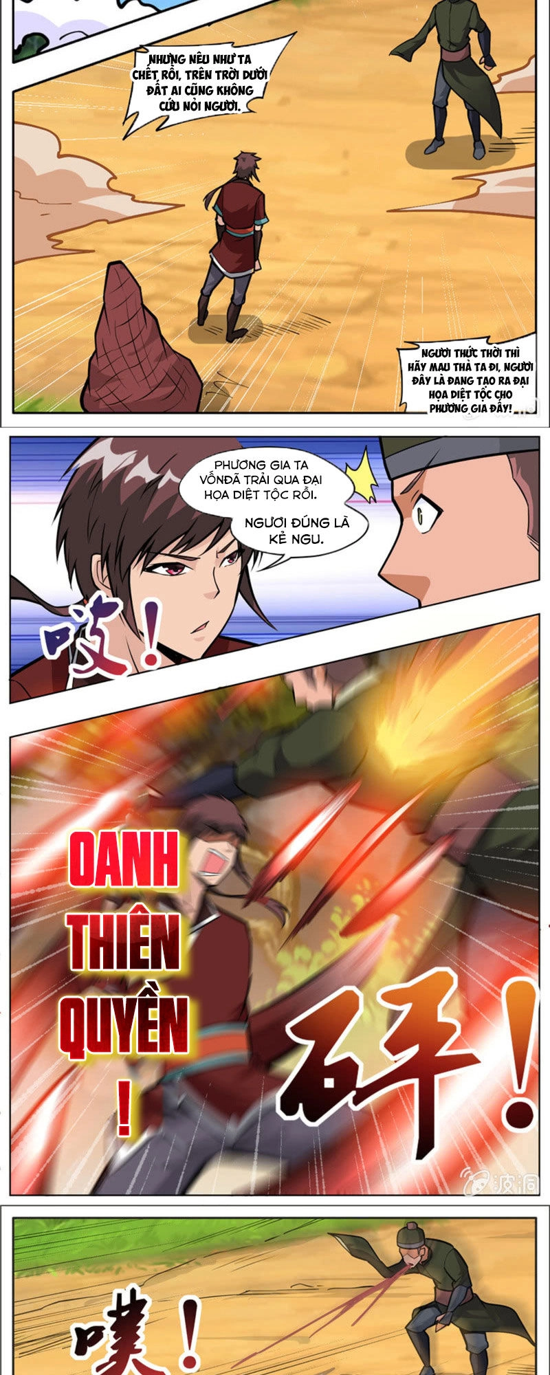 Đại Kiếm Thần Chapter 291 - 5