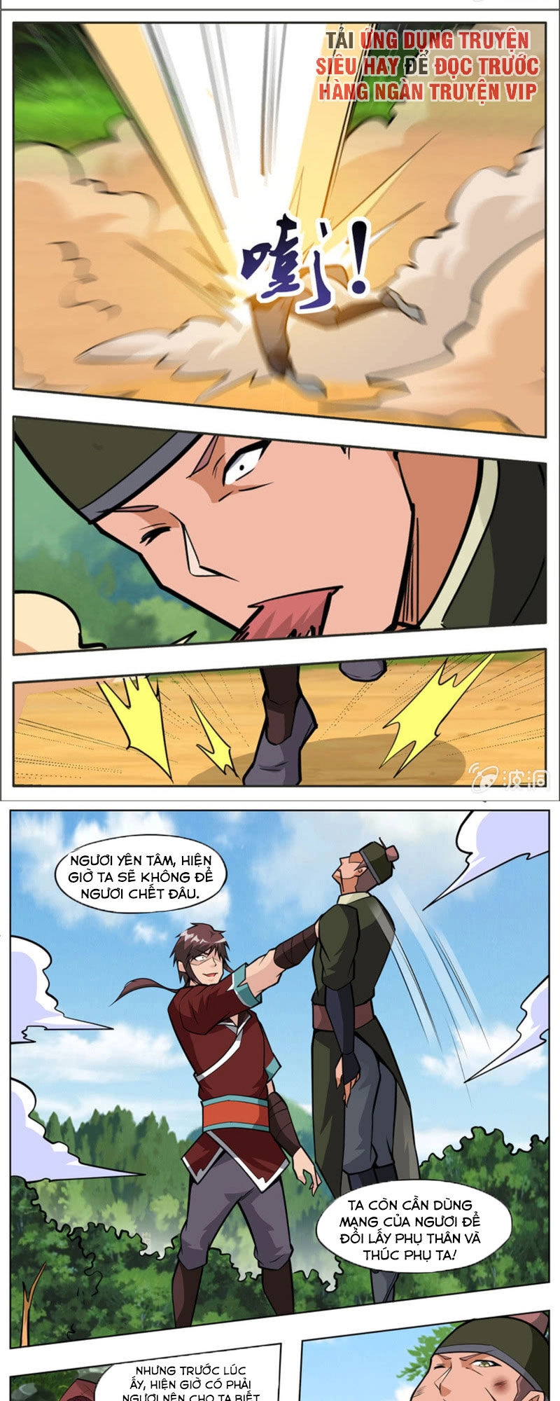 Đại Kiếm Thần Chapter 291 - 7