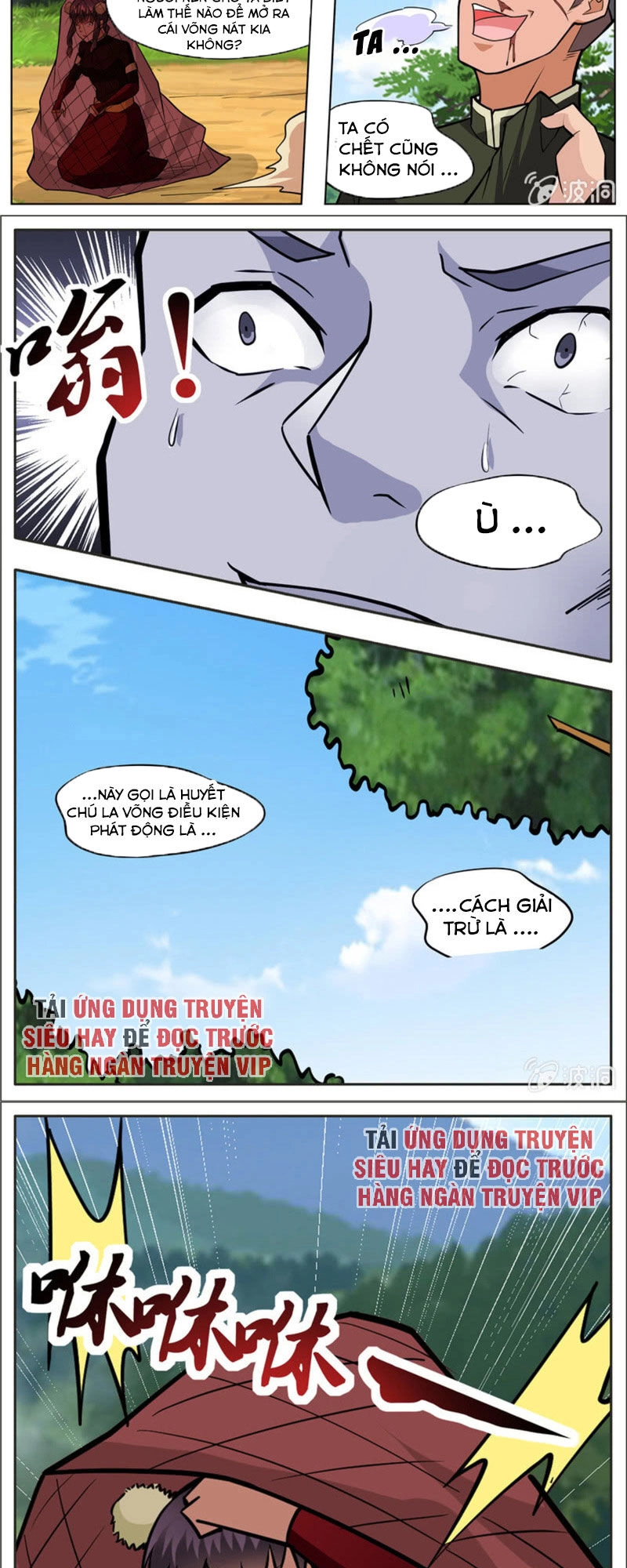 Đại Kiếm Thần Chapter 291 - 8