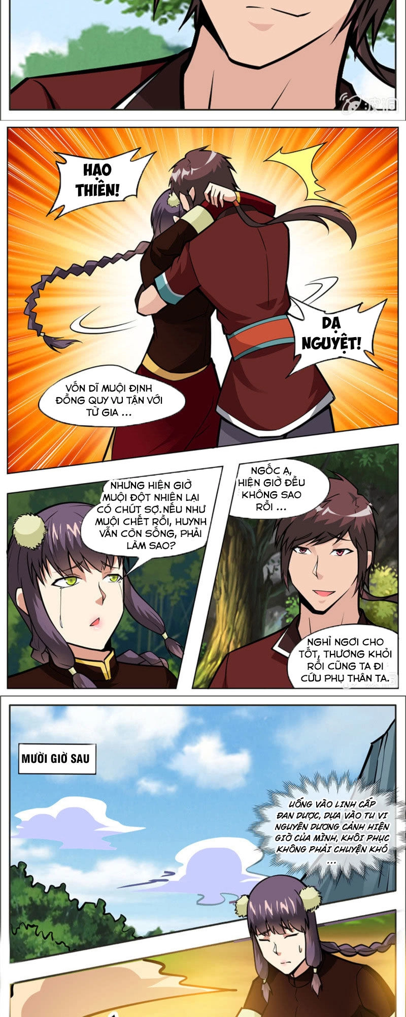 Đại Kiếm Thần Chapter 291 - 10