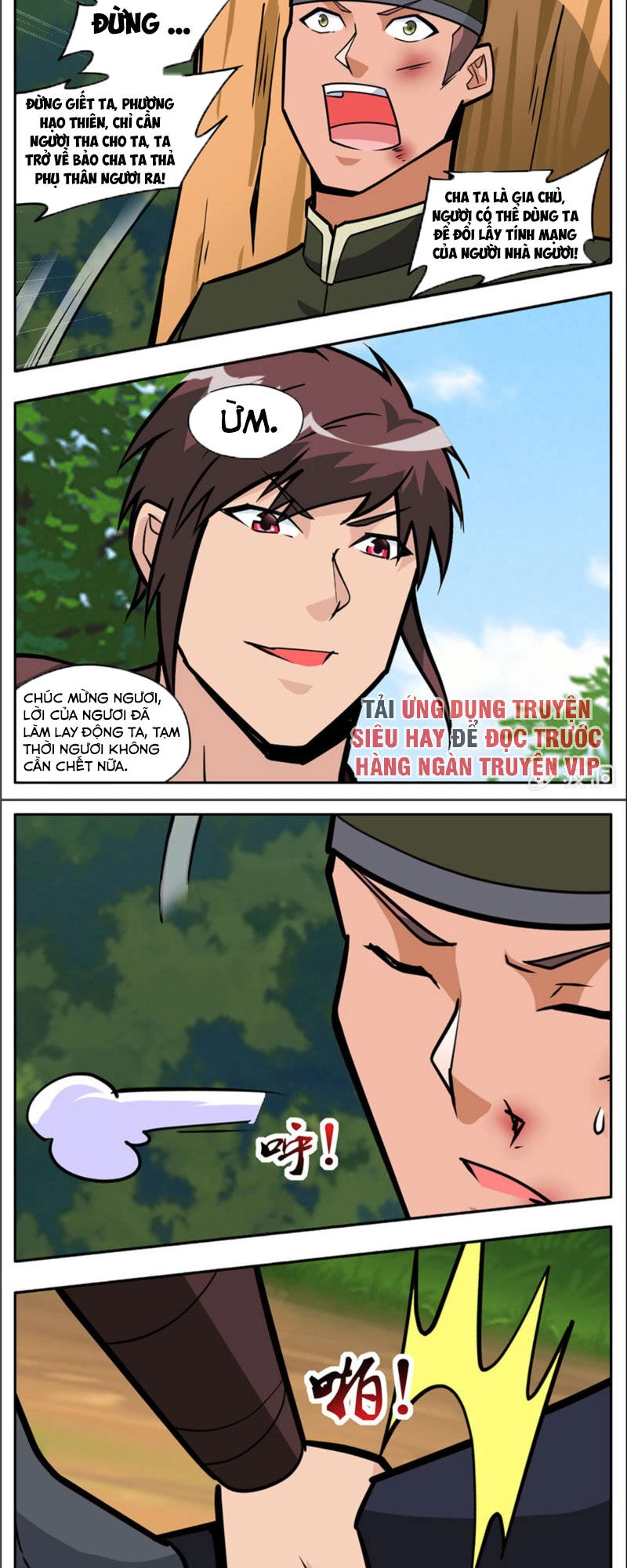 Đại Kiếm Thần Chapter 292 - 3