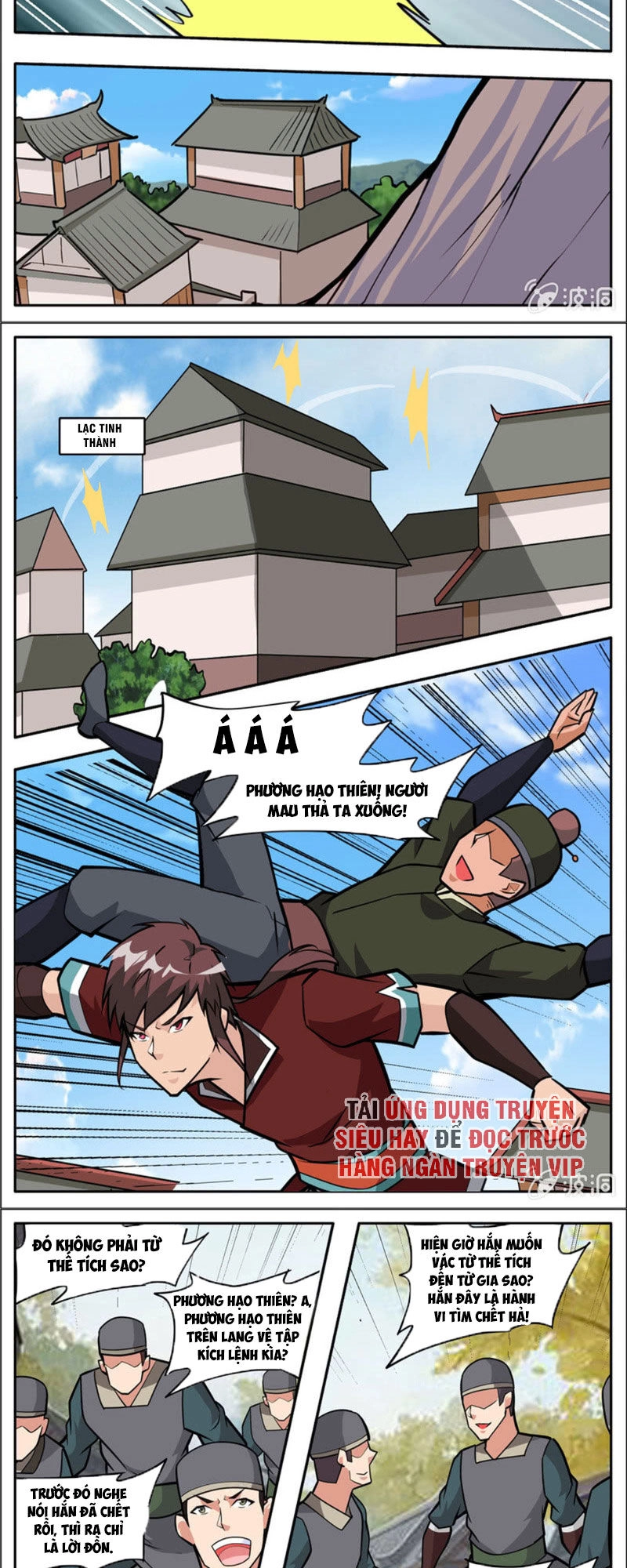 Đại Kiếm Thần Chapter 292 - 5