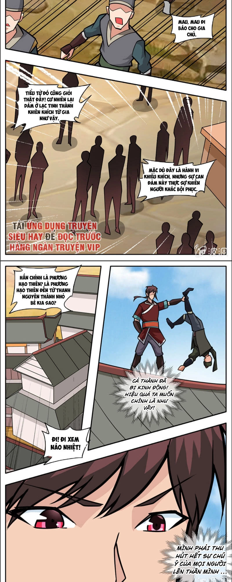 Đại Kiếm Thần Chapter 292 - 9