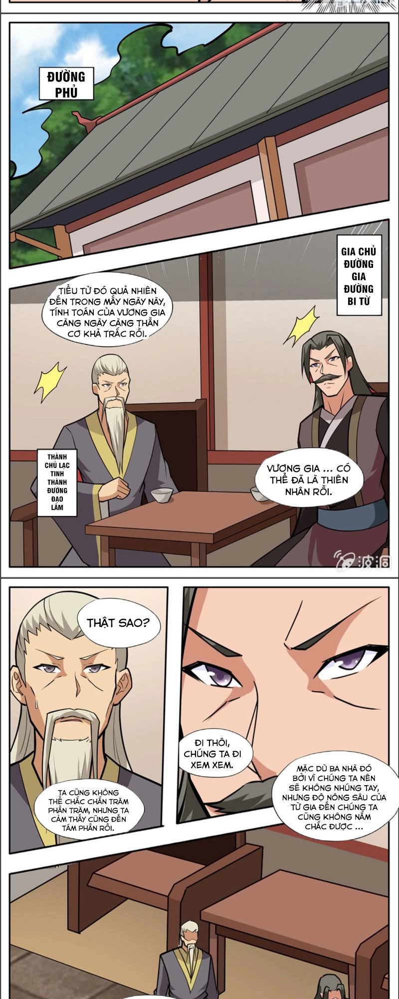 Đại Kiếm Thần Chapter 292 - 10