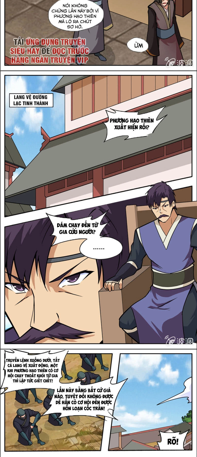 Đại Kiếm Thần Chapter 292 - 11