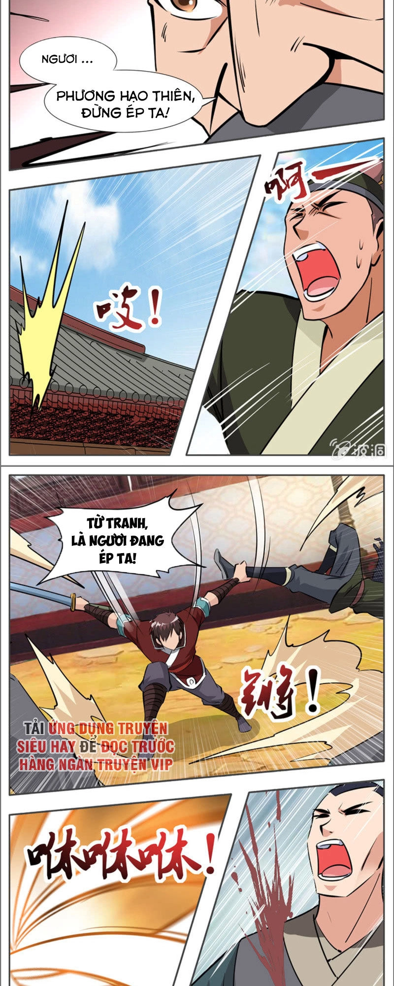 Đại Kiếm Thần Chapter 293 - 10