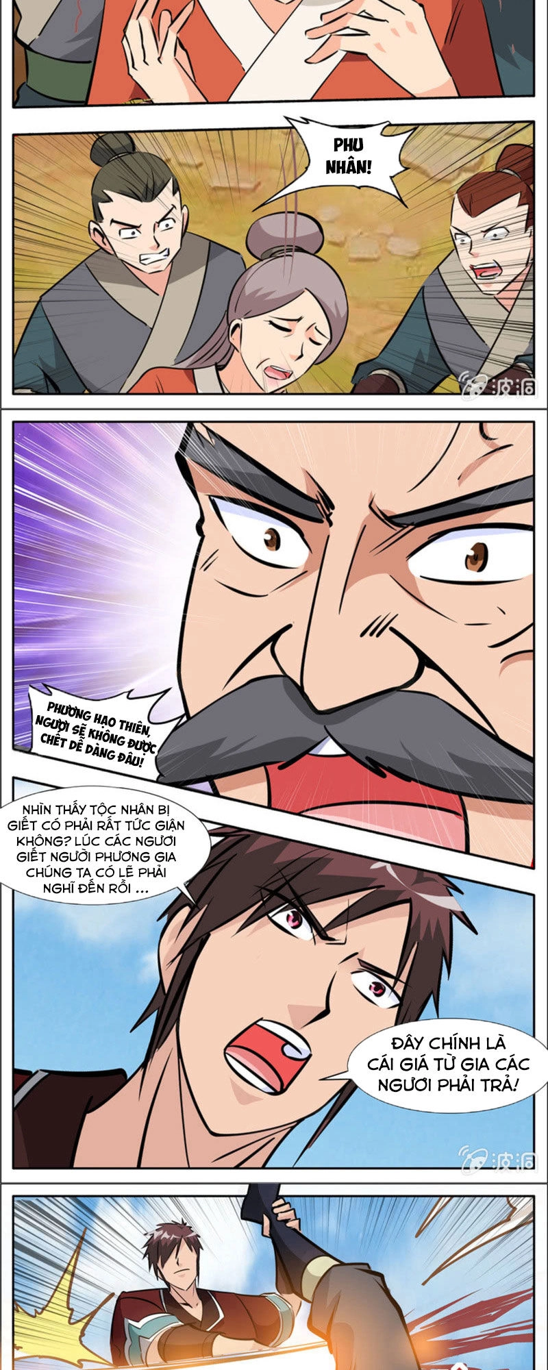 Đại Kiếm Thần Chapter 294 - 3