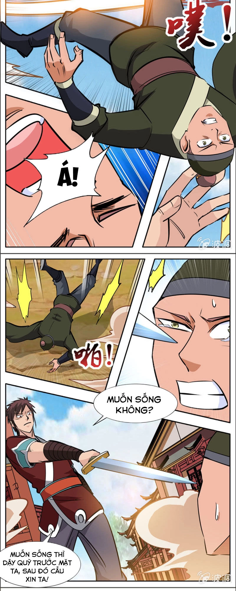 Đại Kiếm Thần Chapter 294 - 4