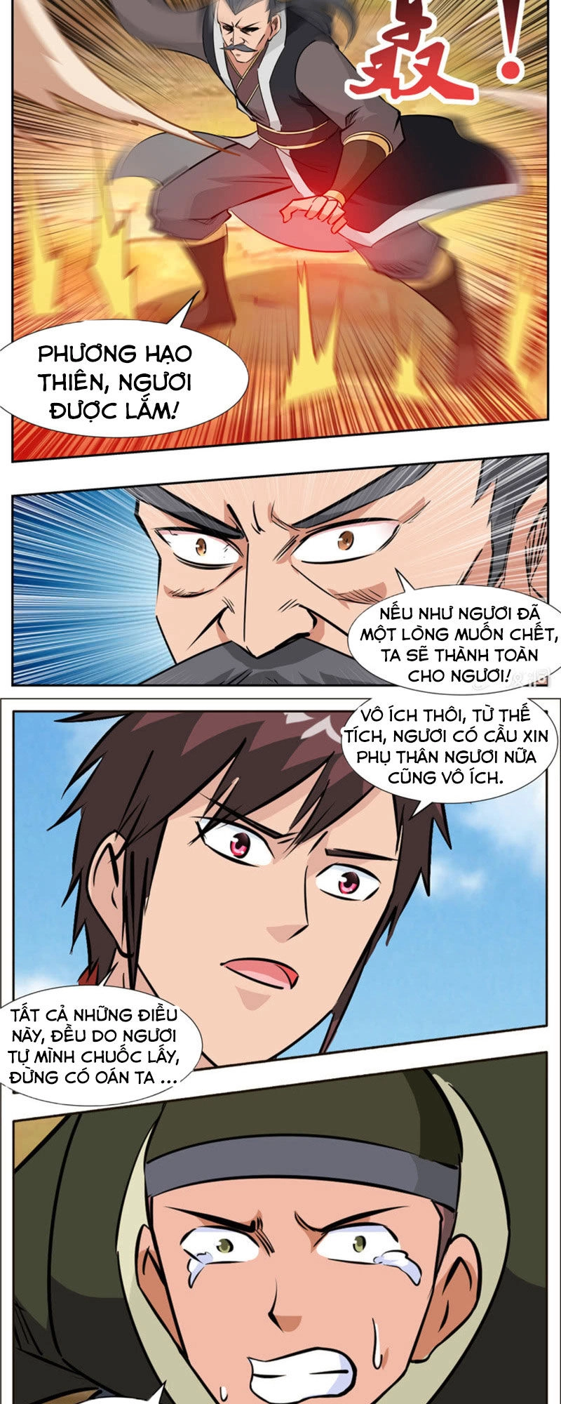 Đại Kiếm Thần Chapter 294 - 11