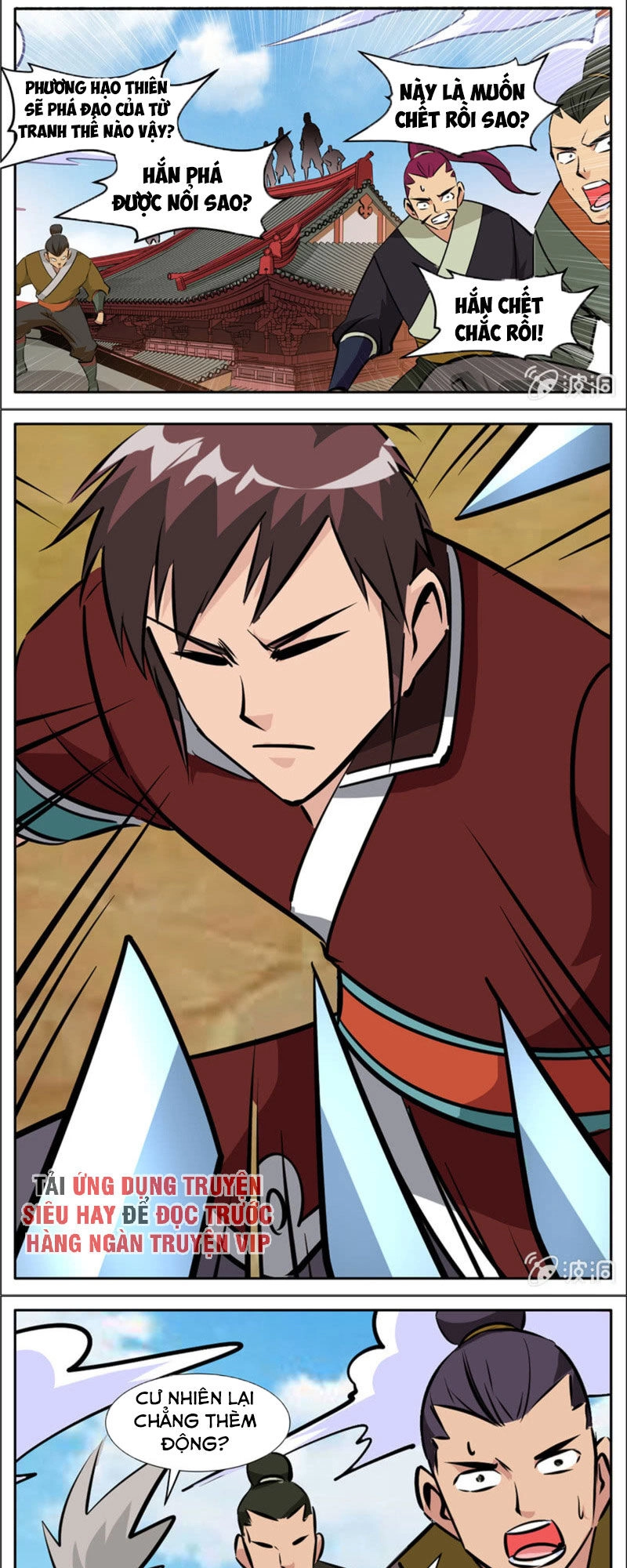 Đại Kiếm Thần Chapter 295 - 9