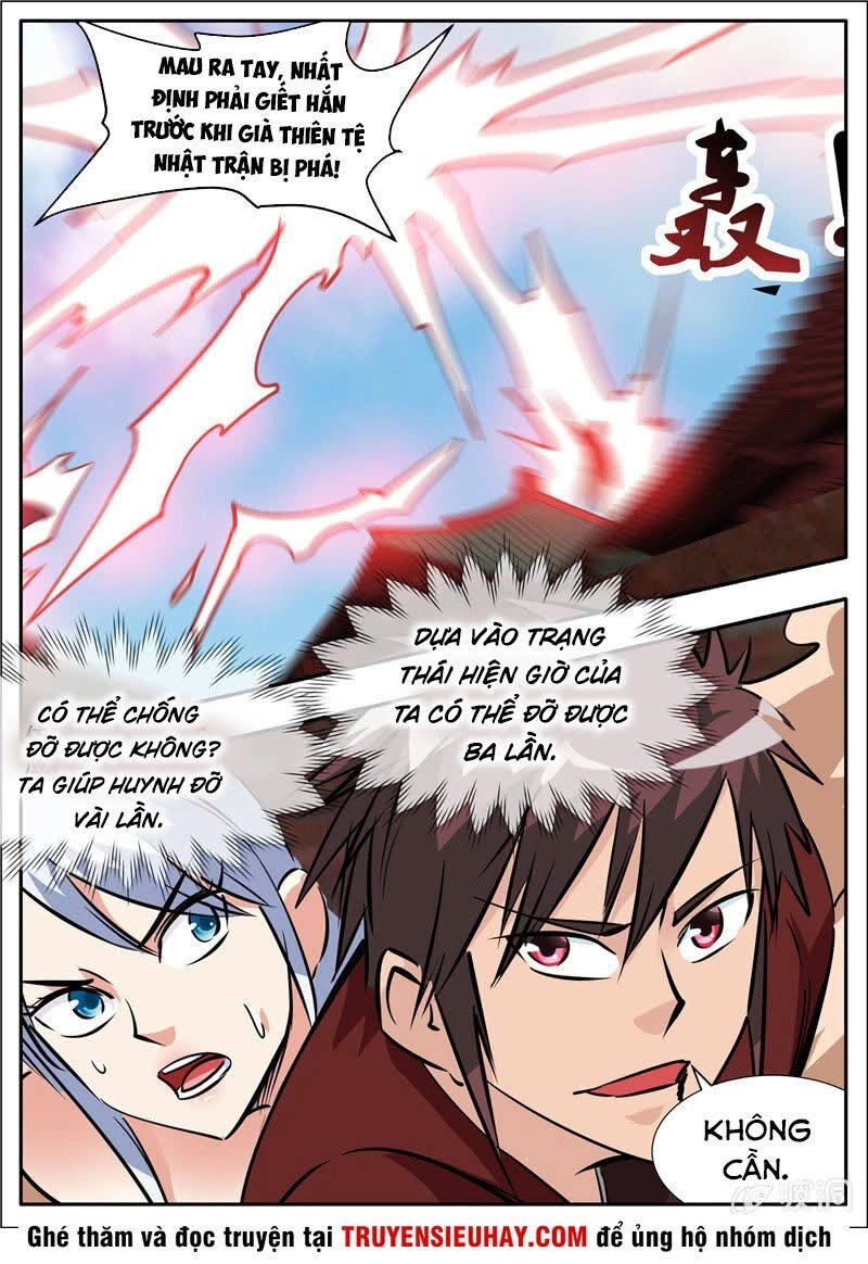 Đại Kiếm Thần Chapter 298 - 4