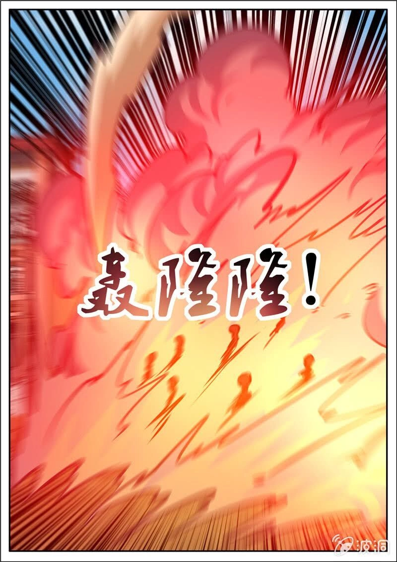 Đại Kiếm Thần Chapter 298 - 11