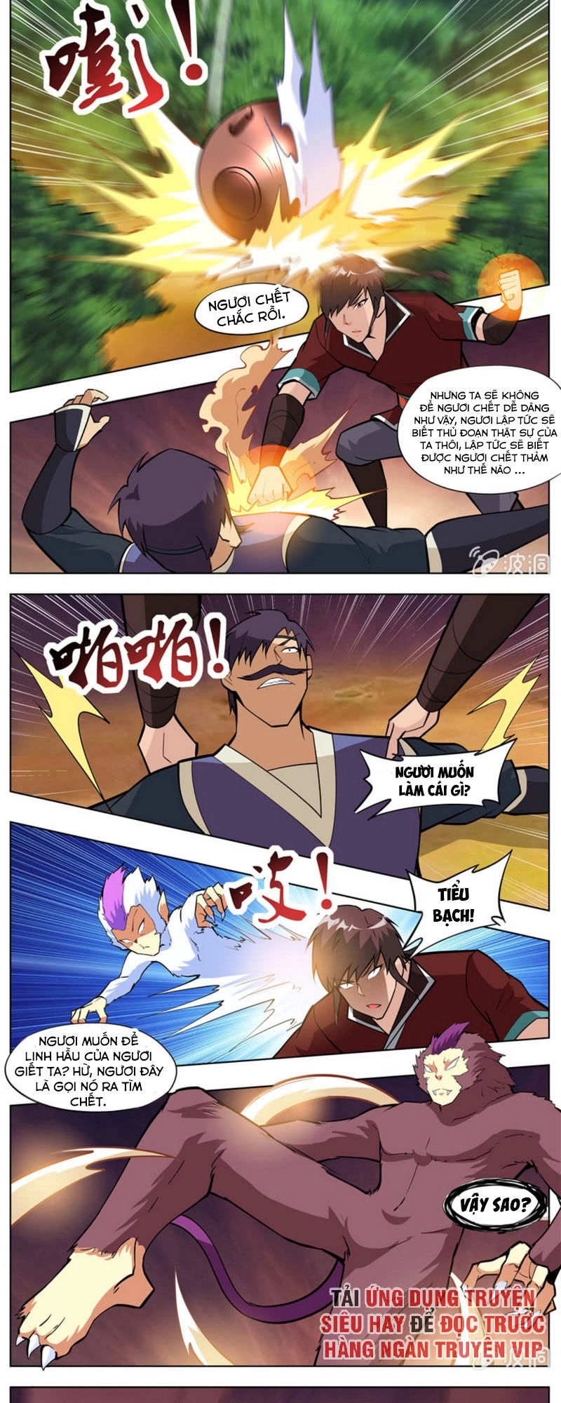 Đại Kiếm Thần Chapter 305 - 4