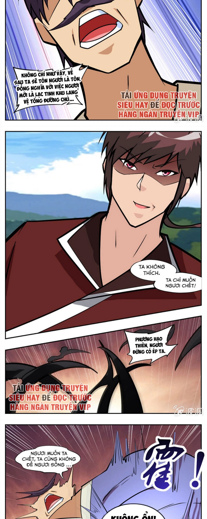 Đại Kiếm Thần Chapter 305 - 7