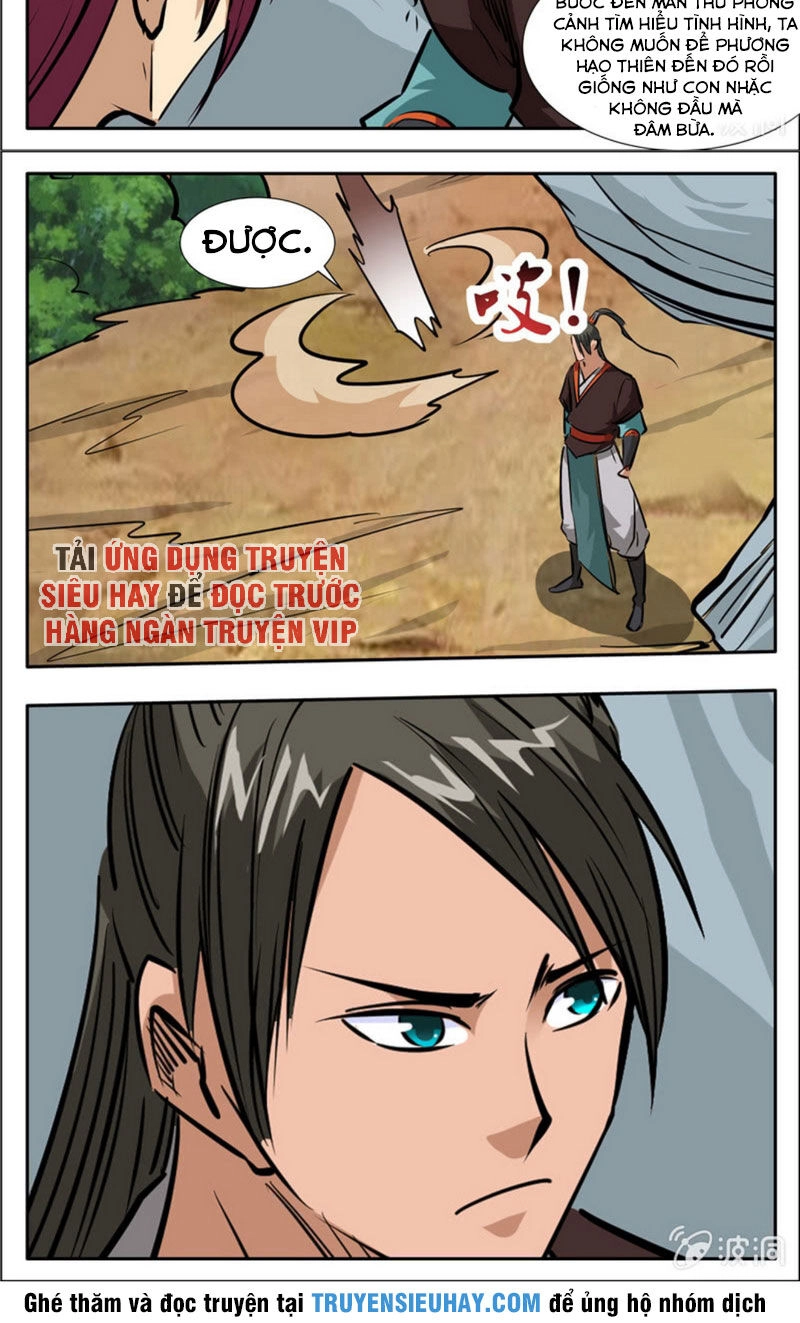 Đại Kiếm Thần Chapter 307 - 7