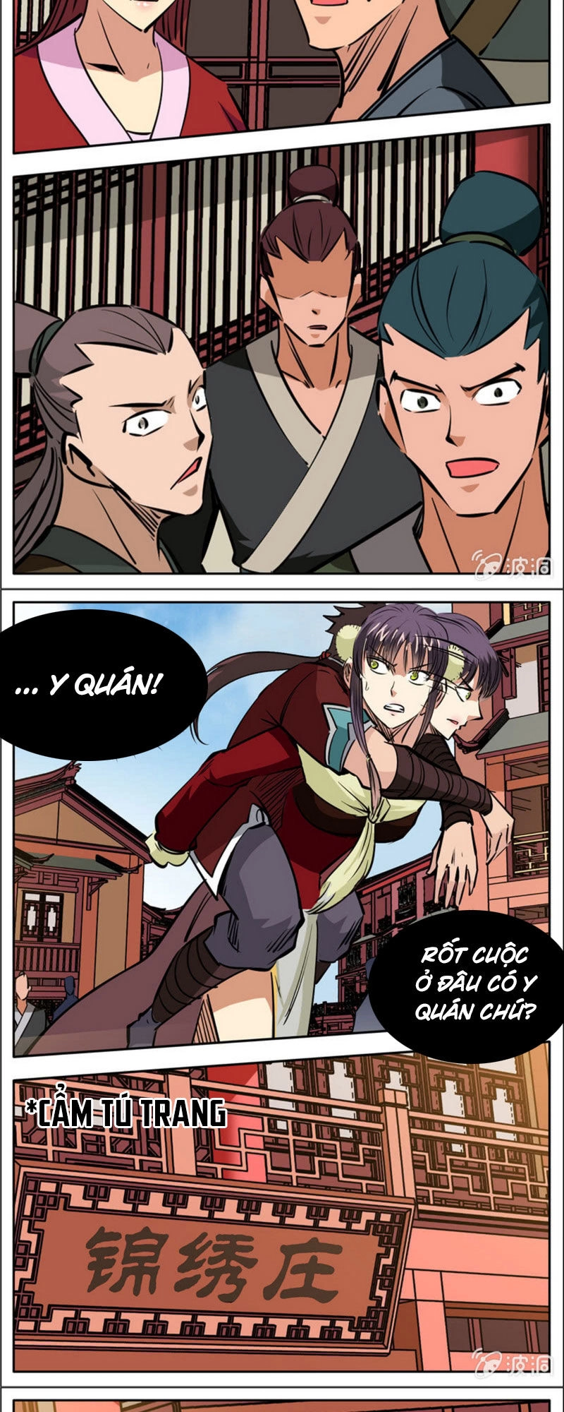 Đại Kiếm Thần Chapter 308 - 4