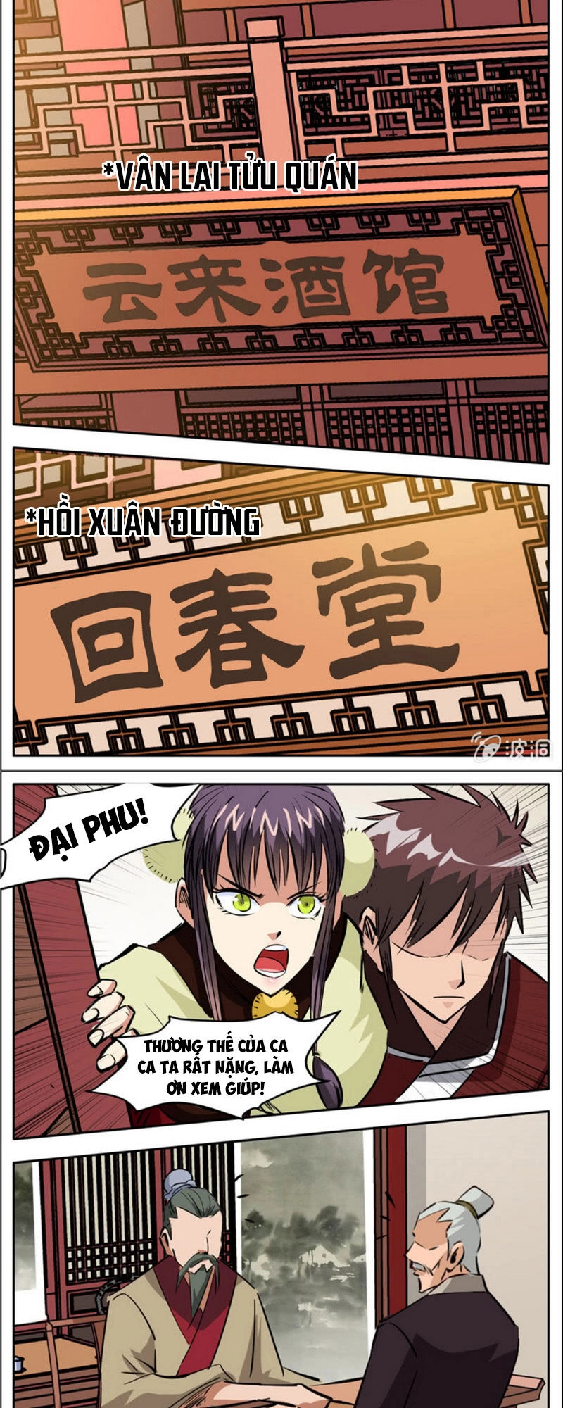 Đại Kiếm Thần Chapter 308 - 5