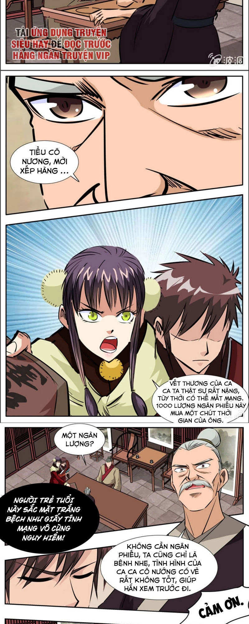 Đại Kiếm Thần Chapter 308 - 6