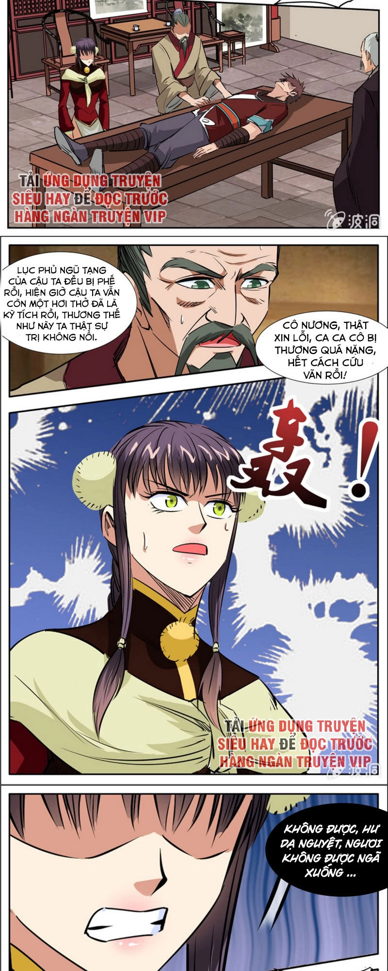 Đại Kiếm Thần Chapter 308 - 7