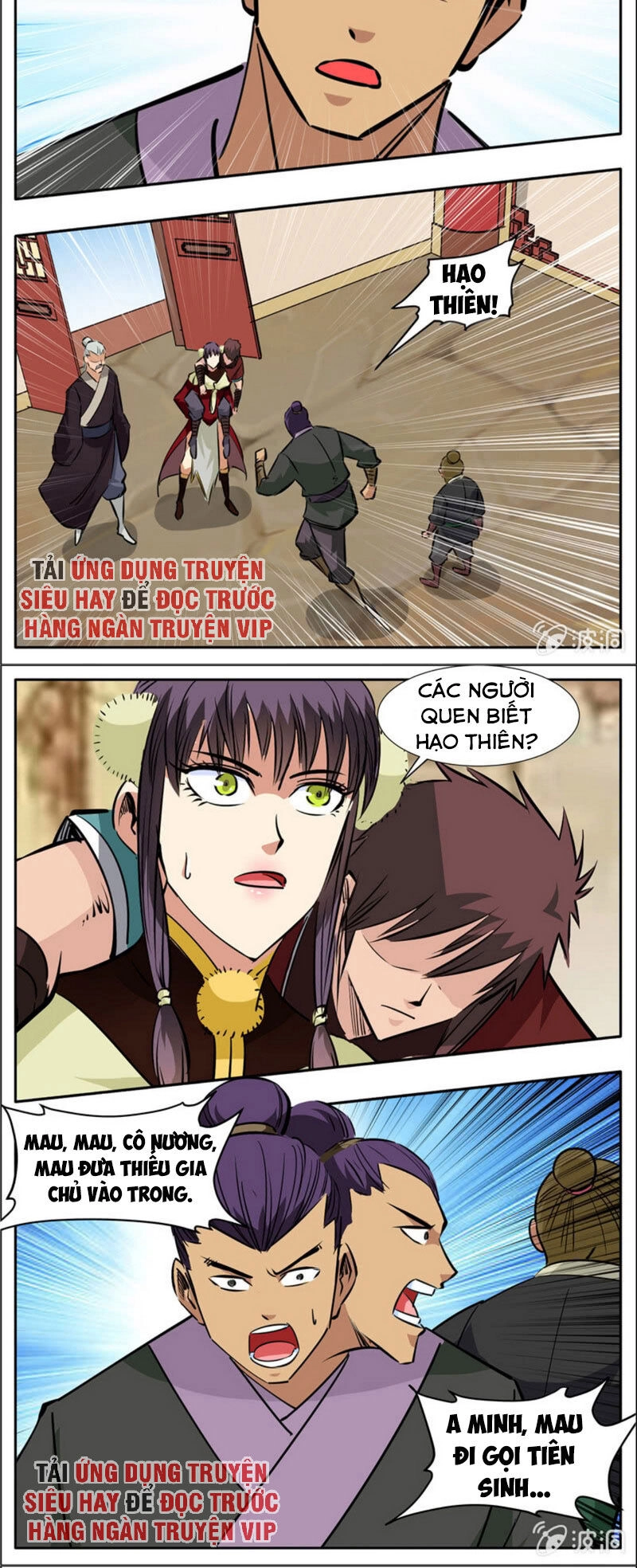 Đại Kiếm Thần Chapter 309 - 10