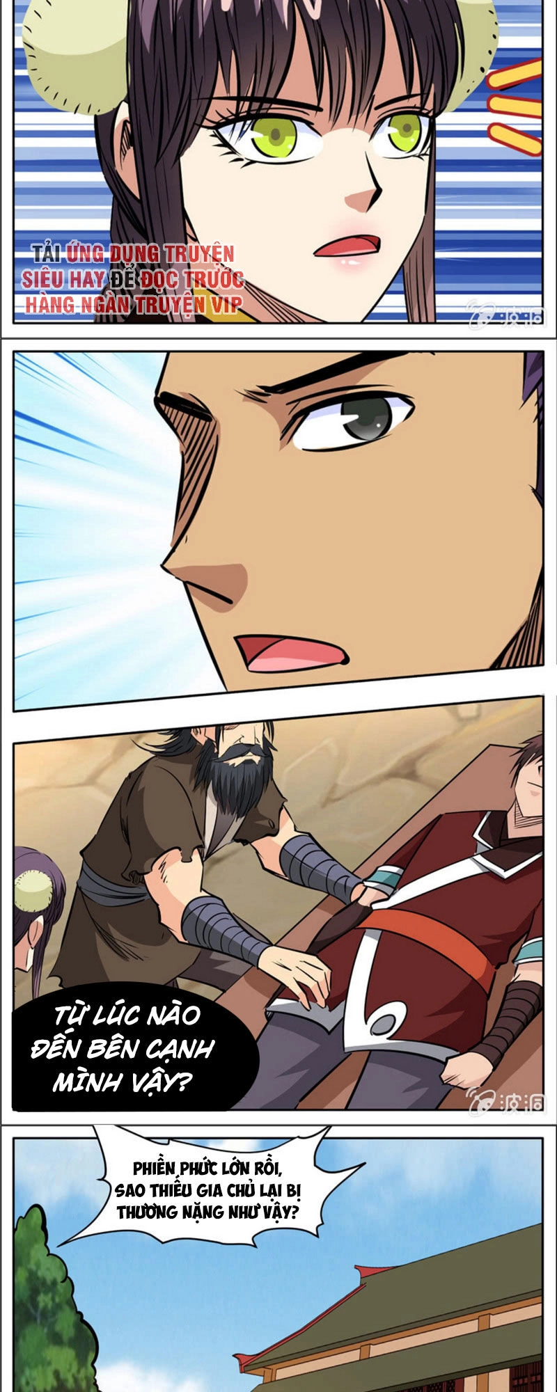 Đại Kiếm Thần Chapter 310 - 4