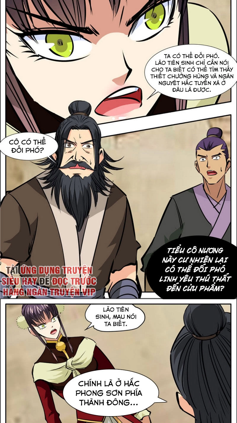 Đại Kiếm Thần Chapter 310 - 6