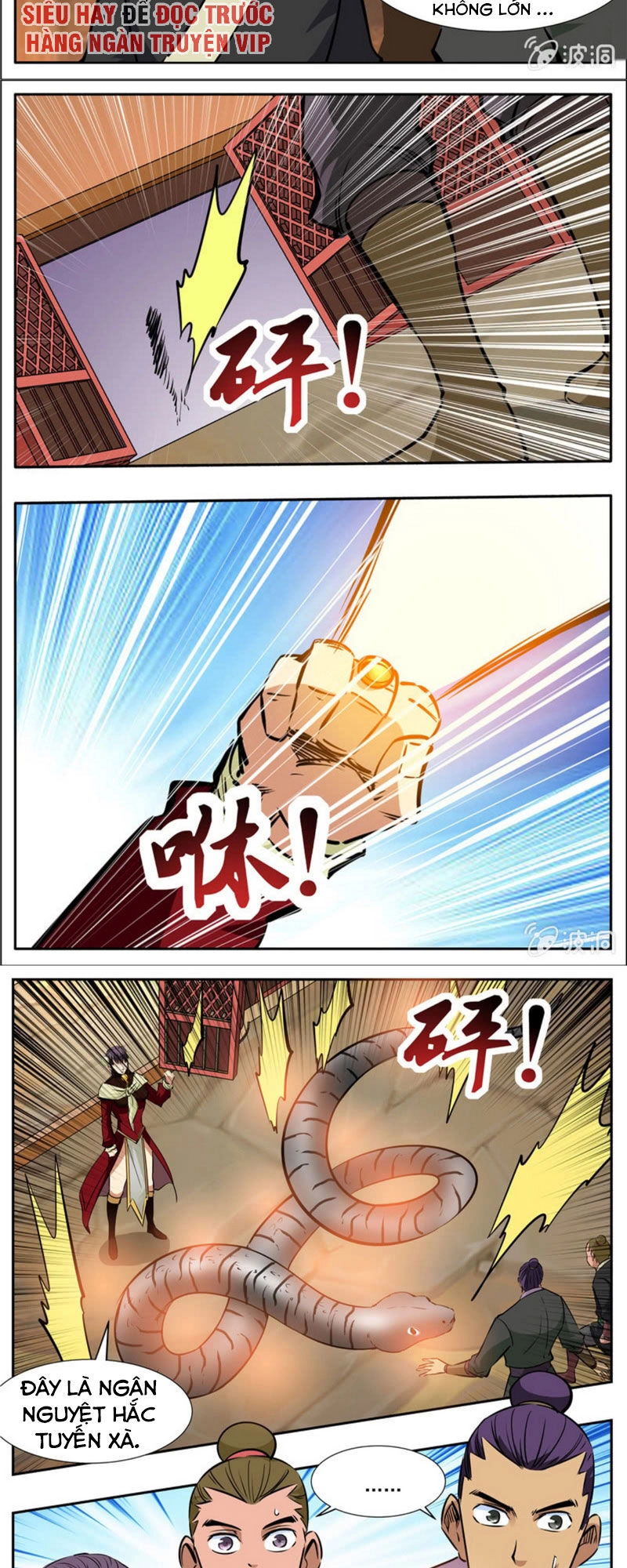 Đại Kiếm Thần Chapter 310 - 9