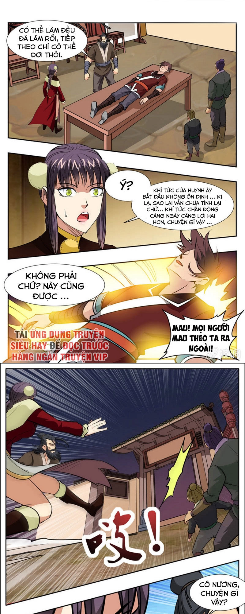 Đại Kiếm Thần Chapter 311 - 1