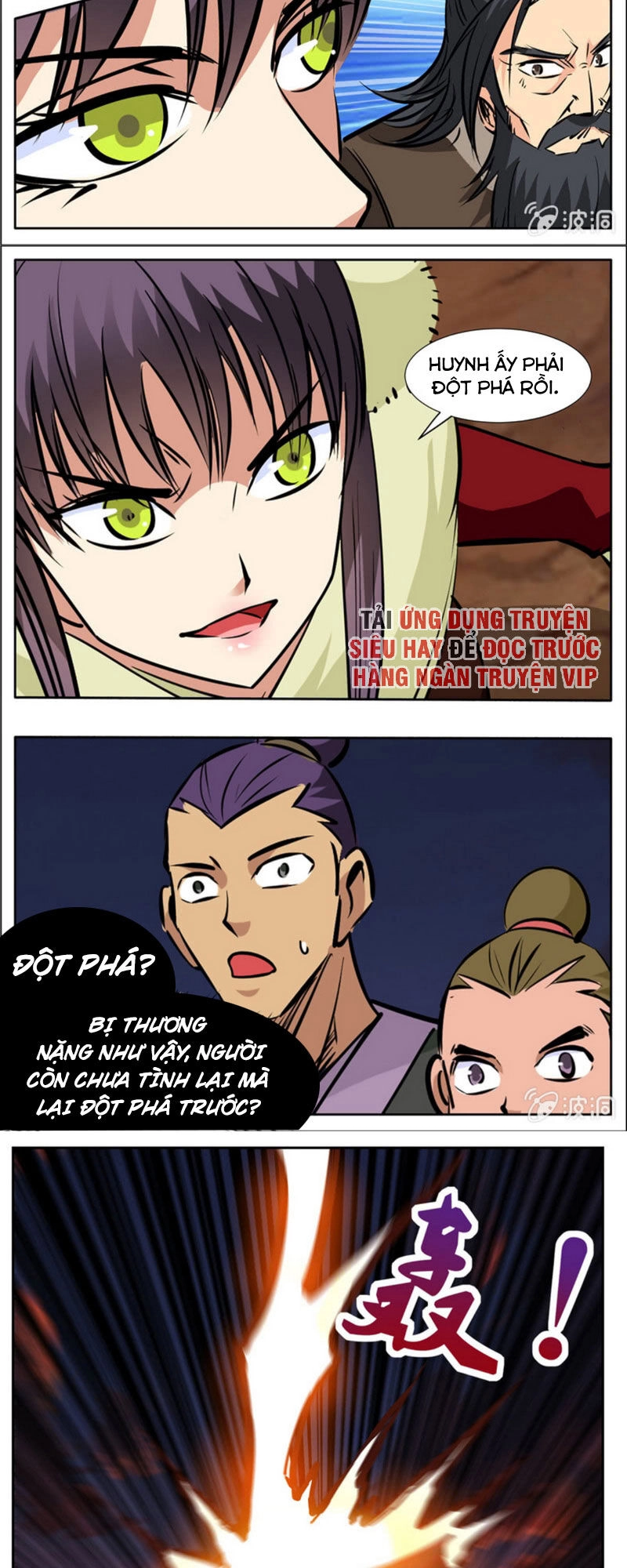 Đại Kiếm Thần Chapter 311 - 2