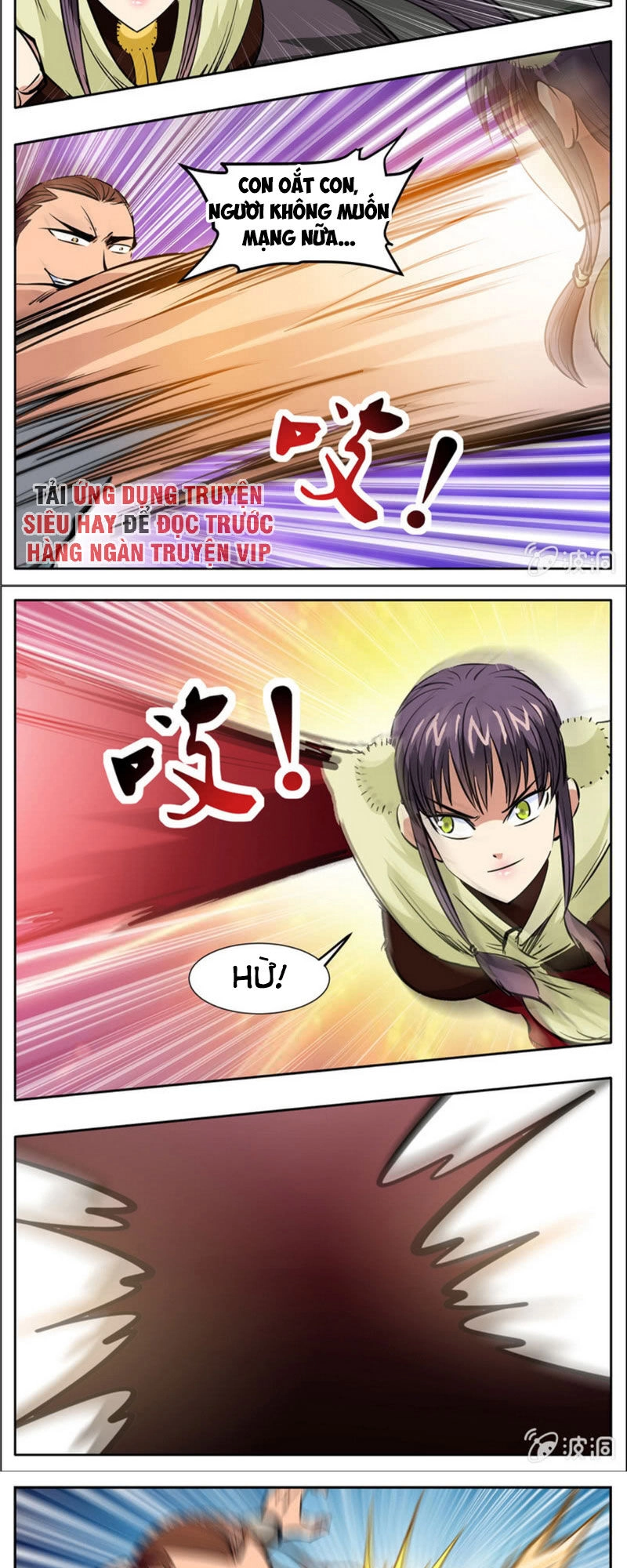 Đại Kiếm Thần Chapter 311 - 8