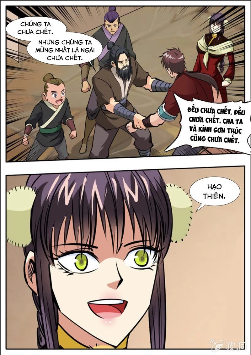 Đại Kiếm Thần Chapter 312 - 1