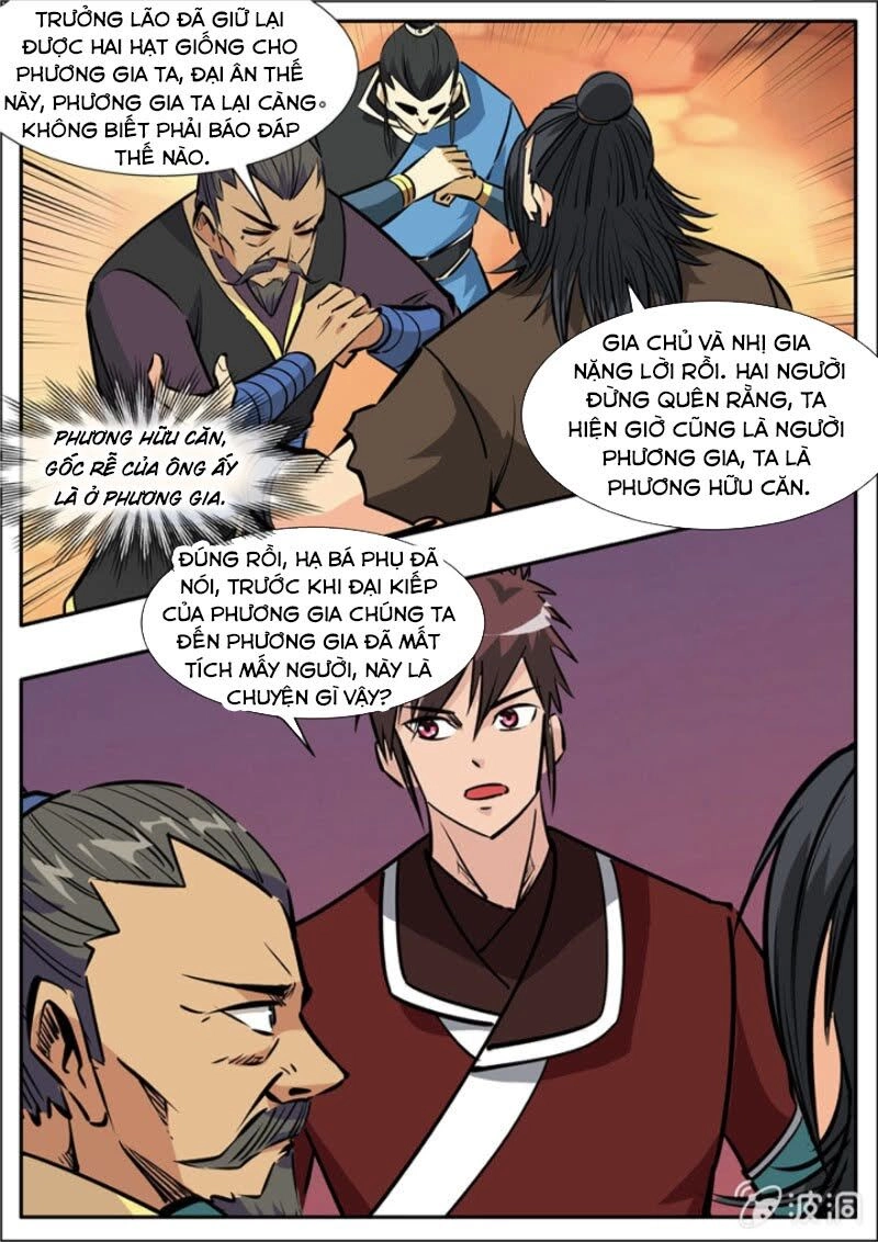 Đại Kiếm Thần Chapter 312 - 12