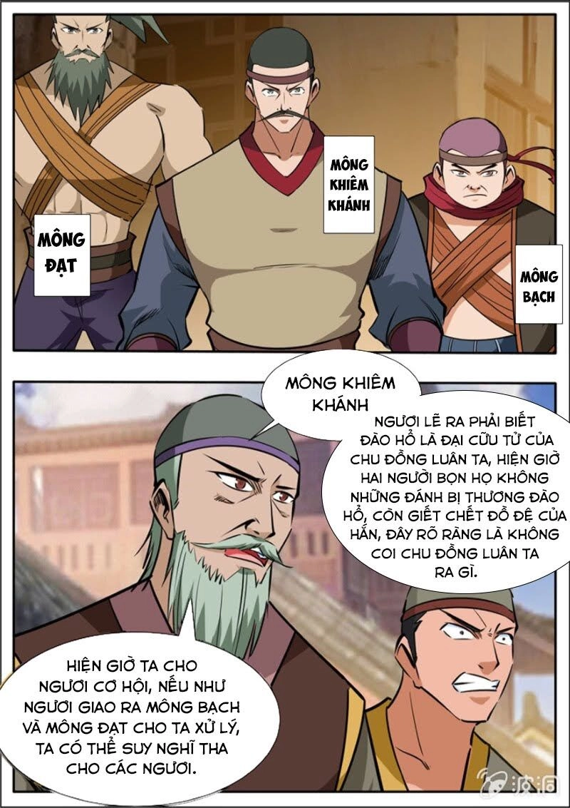Đại Kiếm Thần Chapter 314 - 2