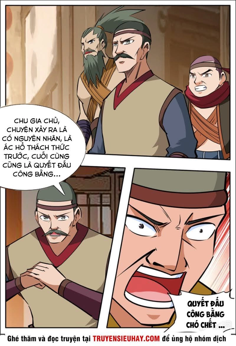 Đại Kiếm Thần Chapter 314 - 3