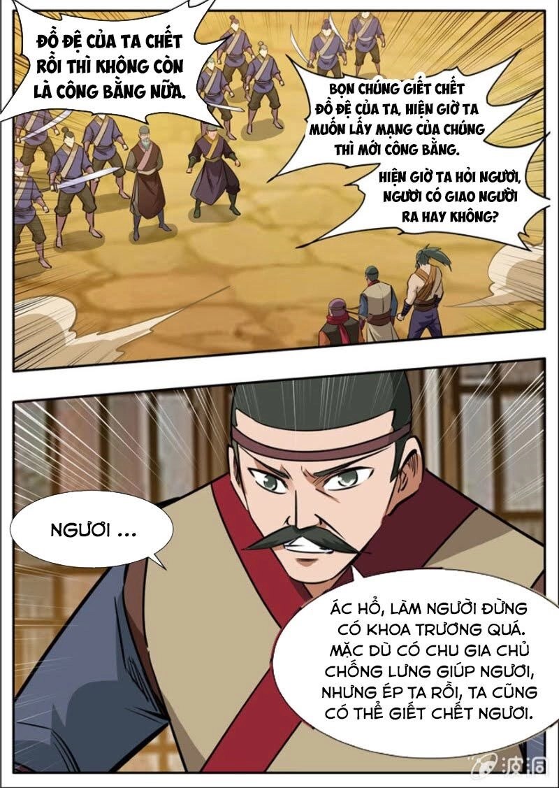 Đại Kiếm Thần Chapter 314 - 4