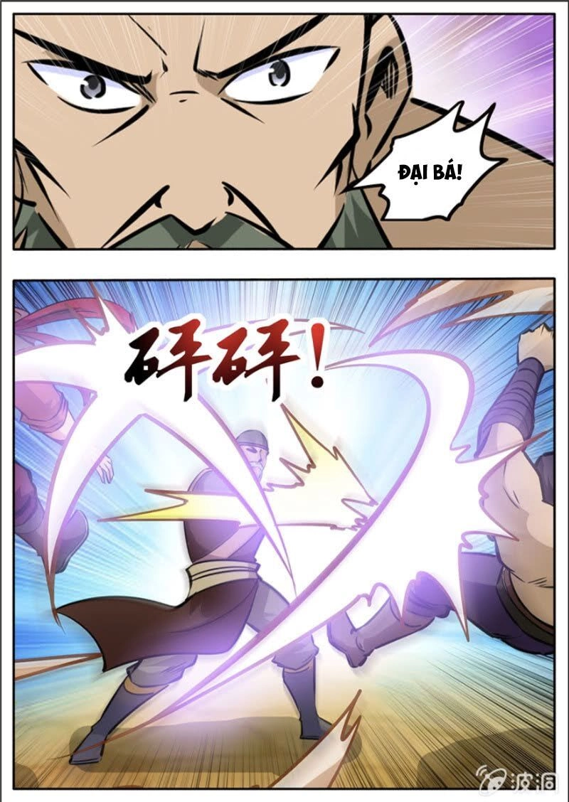 Đại Kiếm Thần Chapter 314 - 7
