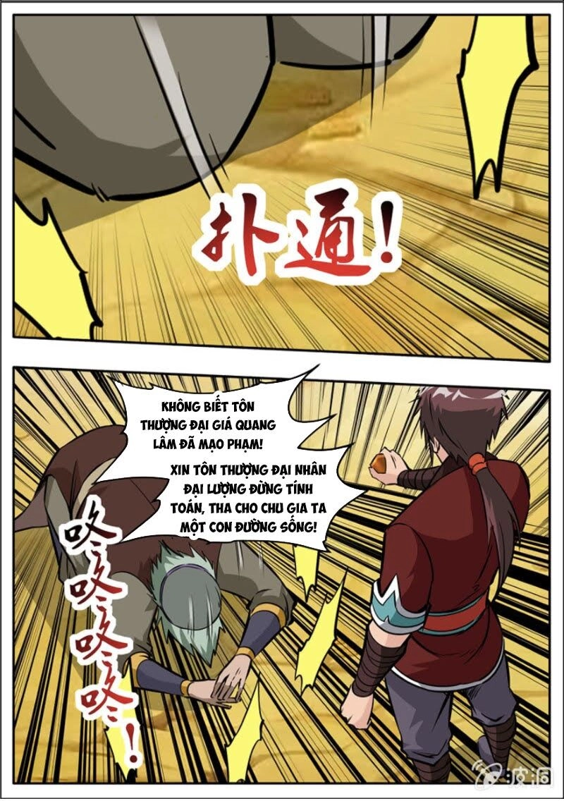 Đại Kiếm Thần Chapter 317 - 11