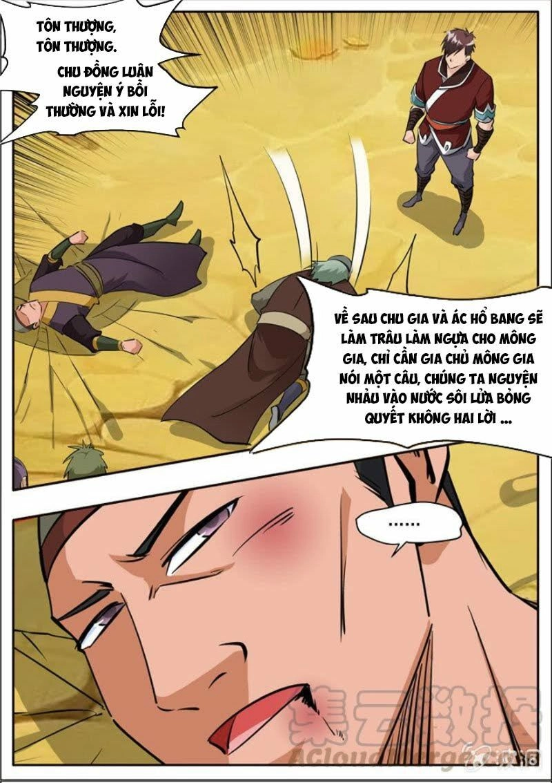 Đại Kiếm Thần Chapter 318 - 1