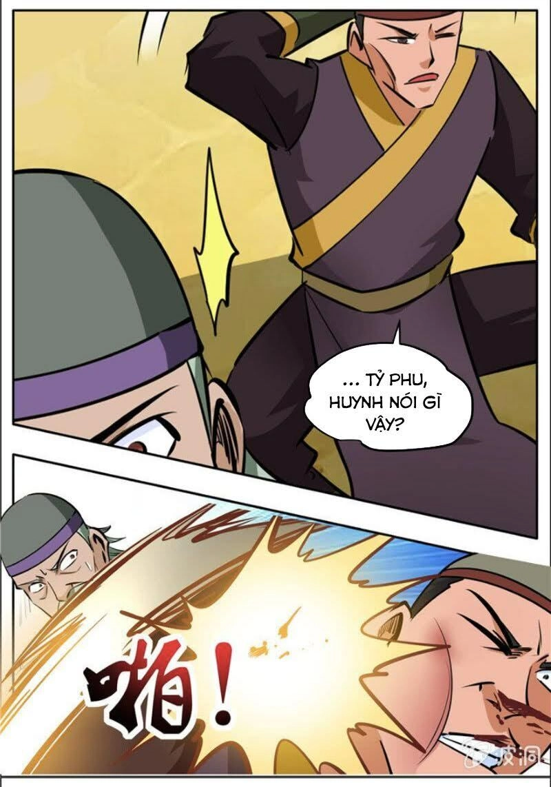 Đại Kiếm Thần Chapter 318 - 2